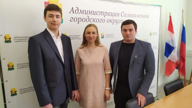 В Соликамске состоялось первое заседание молодёжного парламента III созыва